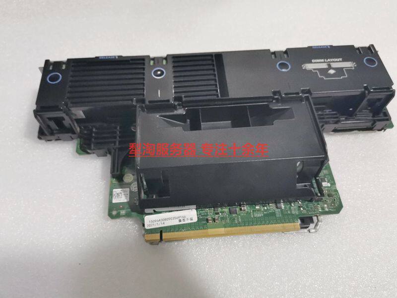 Original dress Dell Dell R910 memory expansion board card 0M654T I generation 2 generation 0C2CC5 memory board