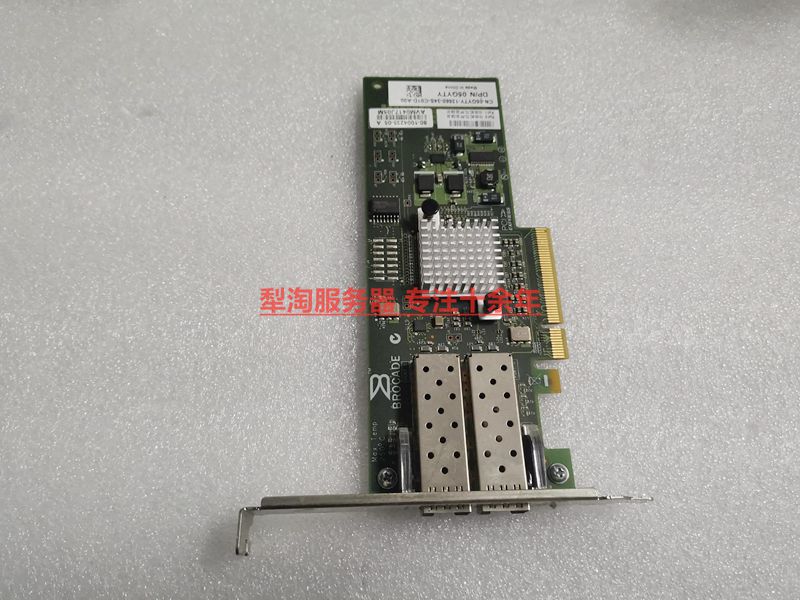 Original installation Dell DELL Brocade 825 BR825 Dual-mouth HBA card 05GYTY 7T5GY KKYWJ