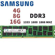 Original 4G 8G 16G 10600R 1333 12800R 1600 2RX4 reg ECC Server Memory