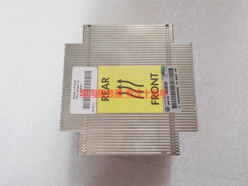Original fit HP HP ML350E G8 CPU radiator 676948-001 653242-002 spot
