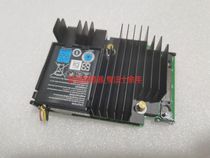 Original dell H330 H730 H730P Mini Array Card HBA330 GDJ3J KMCCD 7H4CN