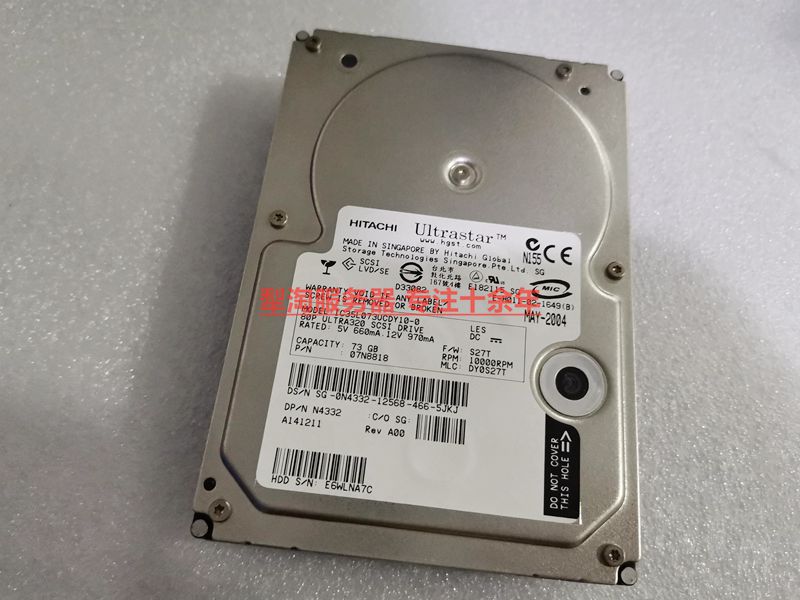 DELL hard disc 73G 73GB 09T597 IC35L073UCDY10-0 IC35L073UCDY10-0 07N8818 80PIN 80PIN