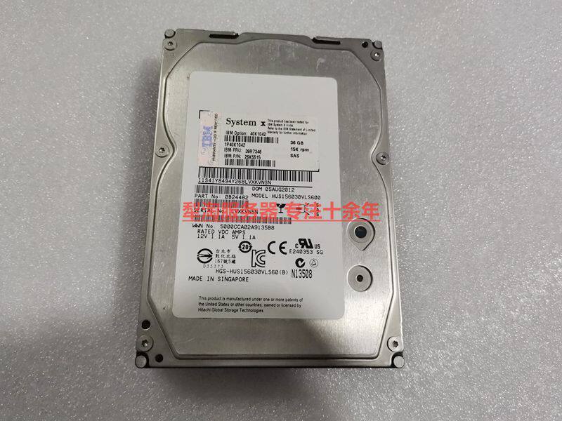 IBM server hard disc 36G 15K SAS 3 5 39R7346 26K5840 26K5840 40K1042