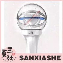 Spot San Xia She Cosmic Girl WJSN official peripherals conquest stick hand lamp support lamp ver 2