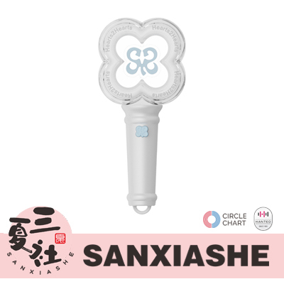[in Stock] Hearts2Hearts Official Merchandise Mini Cheer Stick Keychain Pendant