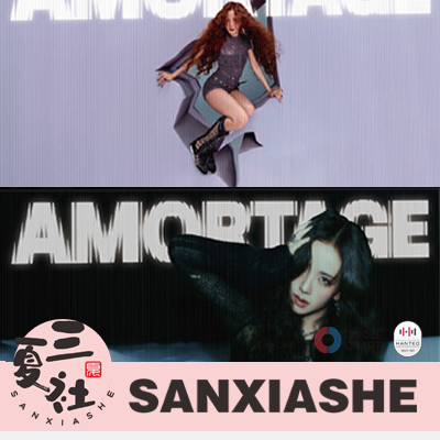 In Stock [Yg/Wm Special Gift] Jisoo Kim Ji-Soo Amortage Exclusive Comes with a Small Card