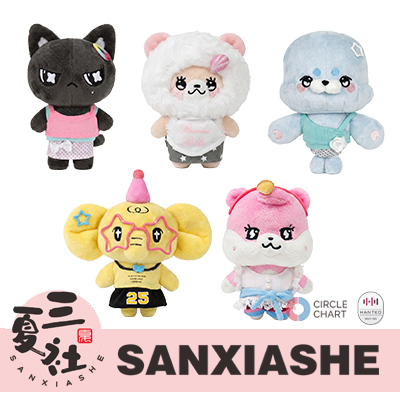 Pre-Order [7.31 Cut-Off] Rescene Official Merchandise Remini Doll Keychain Pretty Girl