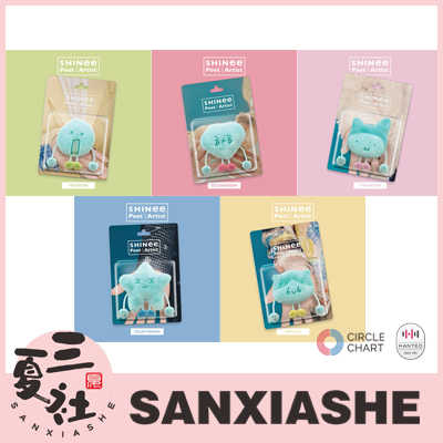 shinee - Top 500件shinee - 2026年7月更新- 淘宝Taobao｜天猫Tmall