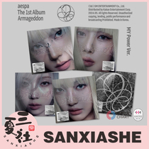 Ready in stock (WM MS special offer) aespa regular 1 Armageddon my power ver set