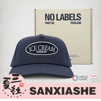 [in Stock] Choi Ranjun Yeonjun Txt Official Merchandise No Labels Part 02 Cap Hat Version