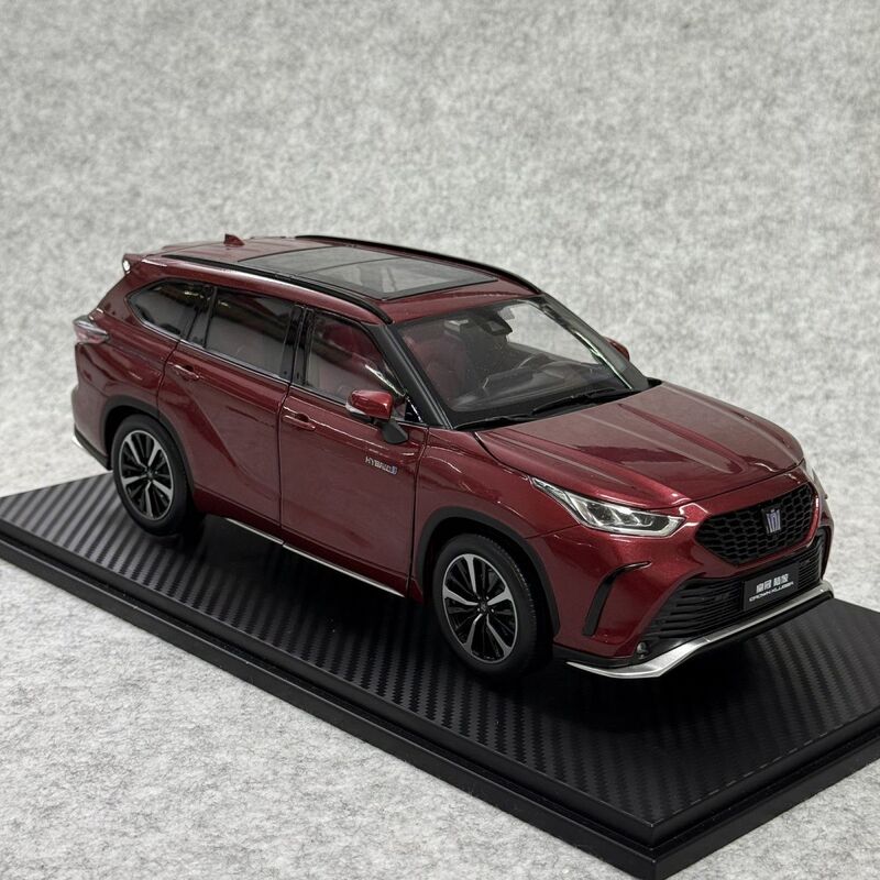 【Bargain Item】Original Factory 1:18 Scale Toyota Crown Land Cruiser Alloy Car Model 【Bargain Item】Original Factory 1:18 Scale Toyota Crown Land Cruiser Alloy Car Model