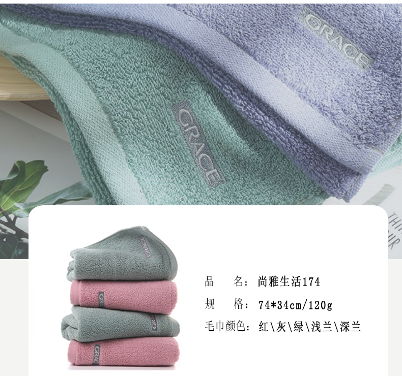 Jie Liya khăn quà tặng hộp bông 8 Gói Giặt giũ lớn làm dày bộ quà tặng doanh nghiệp - Khăn tắm / áo choàng tắm khăn tắm xô