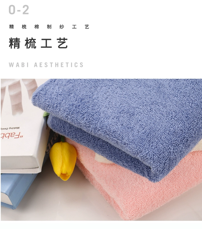 Jie Liya khăn ba mảnh phù hợp với tinh khiết bông dày rửa mặt khăn tắm nhà hộp quà cưới tùy chỉnh thêu chữ - Khăn tắm / áo choàng tắm