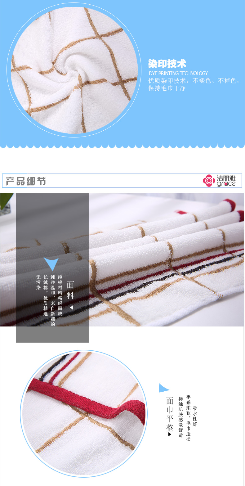 Khăn Jie Liya Khăn kẻ sọc nhỏ vuông với khăn thể thao Bông mềm thấm mồ hôi nhỏ - Khăn tắm / áo choàng tắm khăn mặt lông cừu