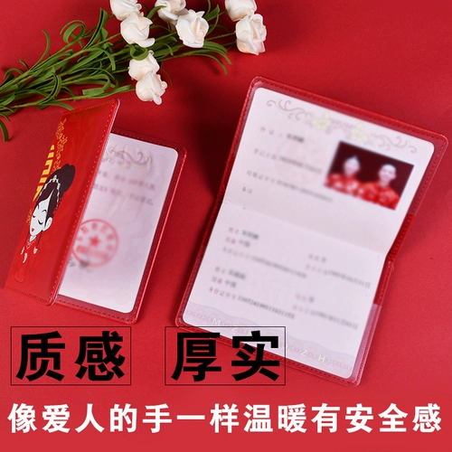 СВЯЗАЯ СЕРВИФИКАЦИЯ КОЛЛЕКС ЗАЩИТЕЛЬНАЯ КОЛЛЕКЦИЯ КОЛЛЕКЦИИ