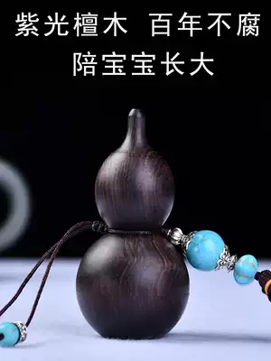 Baby baby teeth commemorative box mahogourd baby teeth preservation collection gourd hanging ornaments handlebar