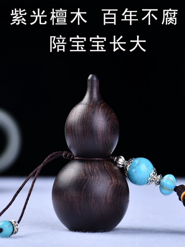 Детская сувенирная коробка для молочных зубов, подвеска, ручка, украшение в руку