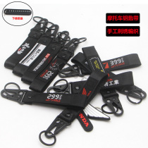 Applicable HONDA Honda Motorcycle Universal Key Buckle Key Rope Chain Backpack Hanging Buckle Ring Strap