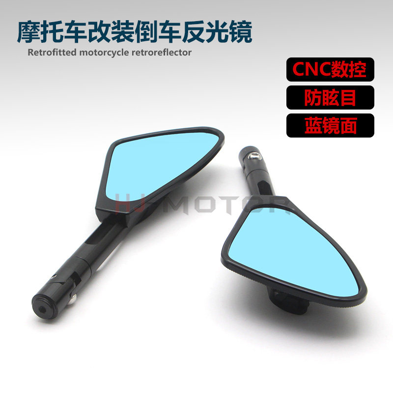 KTM DUKE200 250390690790 retrofitted with mirror backing mirror CNC material big view