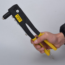 Hong Kong flying deer high grade manual coring riveting gun riveting pliers one-handed riveting gun HR-209