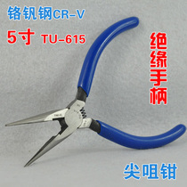 Hong Kong DeluYoub TU-725 5 inch day type chrome vanadium steel CR-V water port pliers diagonal pliers