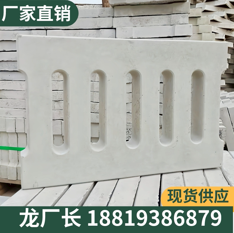 (Factory direct sales) Ditch cover prefabricated concrete cover cement grate perforated cover concrete cover