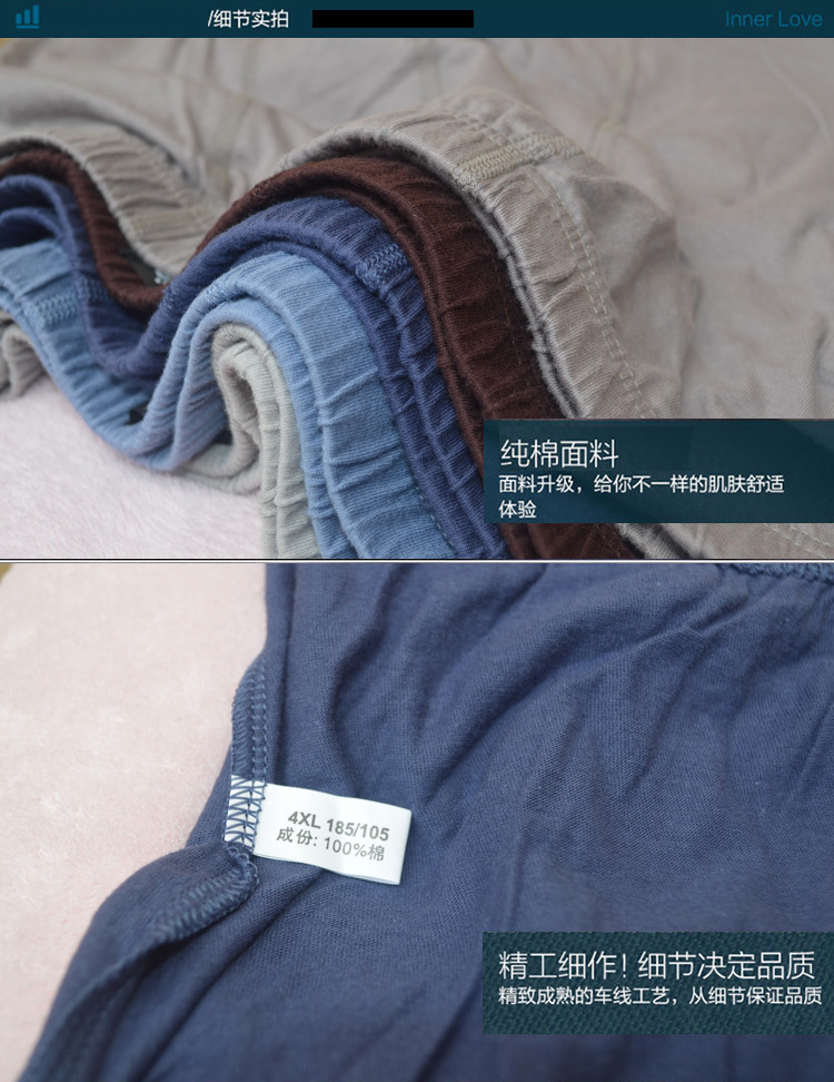 Áo thun cotton 5 tuổi trung niên quần đùi cotton rộng kích thước lớn cộng với phân bón để tăng quần short béo quần lót cotton