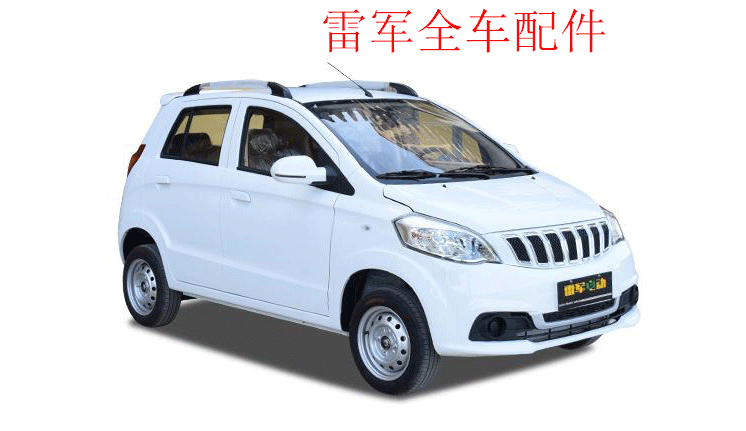 Gốc Hongri xe điện phụ tùng Daquan gương foliate đèn pha phía sau đèn hậu Lu Xing phụ kiện Daquan phụ kiện xe đạp điện