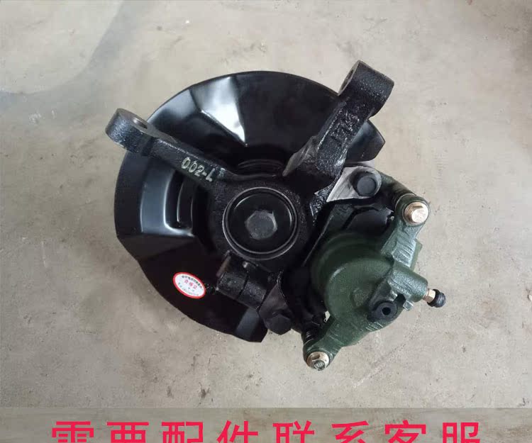 Phụ tùng và phụ kiện xe điện bốn bánh Daquan xe tay ga cũ kính Daquan Li Chi kính Daquan Fu Phụ kiện đường kính chiếu hậu xe đạp