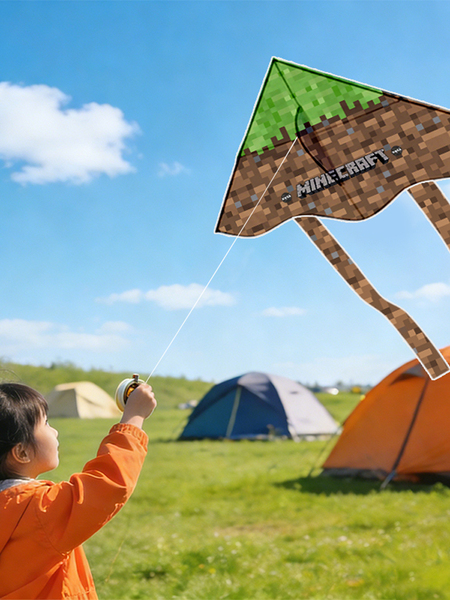 Minecraft X Nasa Collaboration Kite, Weifang Breeze-Friendly, Easy-To-Fly, High-End Large Kite for Children and Adults