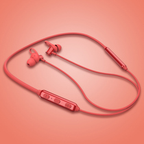 Edifier Rambler Bluetooth headset hanging neck wireless binaural neck type Sports running in ear Android universal waterproof sweat-proof collar 5 0 men and women neck hanging version W200BT