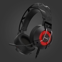 Rambler game headset headset e-sports RGB luminous light headset 7 1 channel Wired Stereo USB interface computer listening voice and defense position with wheat official chicken eating tool G30 competitive version