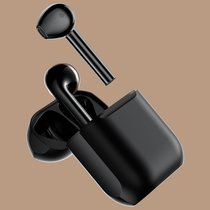 EDIFIER Comber Reality Wireless Bluetooth Headphones Binaural EAR-TYPE ACTIVE NOISE REDUCTION SMALL MOVEMENT WATER RESISTANT