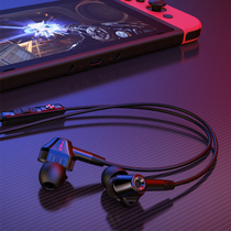 Edifier Rambler headphones in-ear wired high sound quality universal bass mobile phone computer earplugs e-sports games Apple listening voice special microphone male and female GM360