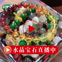 Zhang Zhang special shot--natural all kinds of crystal lucky transfer bracelet female