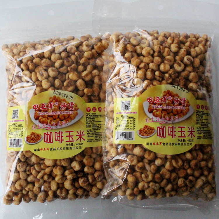Hunan Pinjiang TeXX_ENCODE_CASE_CAPS_LOCK_Off-Produced Tian Tian Yajun Fried Goods Coffee Corn Puffed Food 450 gr Snack Snack Snack