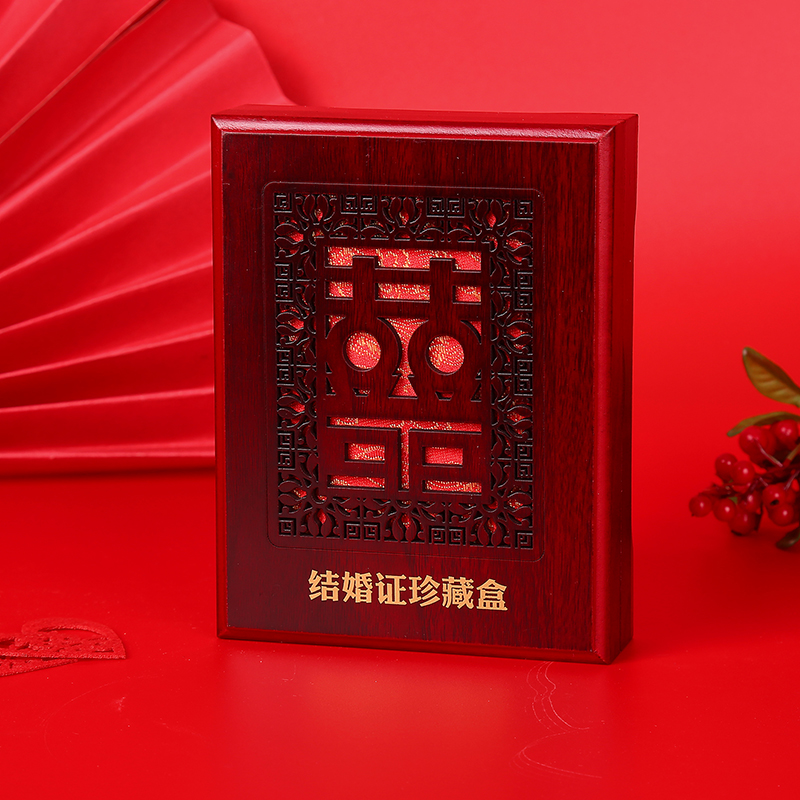 Marriage celebration supplies Marriage certificate box documents Red wedding registration Creative collection box placed on the sheet