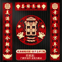 Корона Full+канал Цзими+Корона Привет