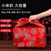 High-end wedding wedding supplies wrapped cloth embroidery big cover leather bride out Dowry Bag Cloth