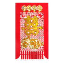 Xi Shangxi wedding happy words flannel curtain happy heaven and earth happy wedding articles