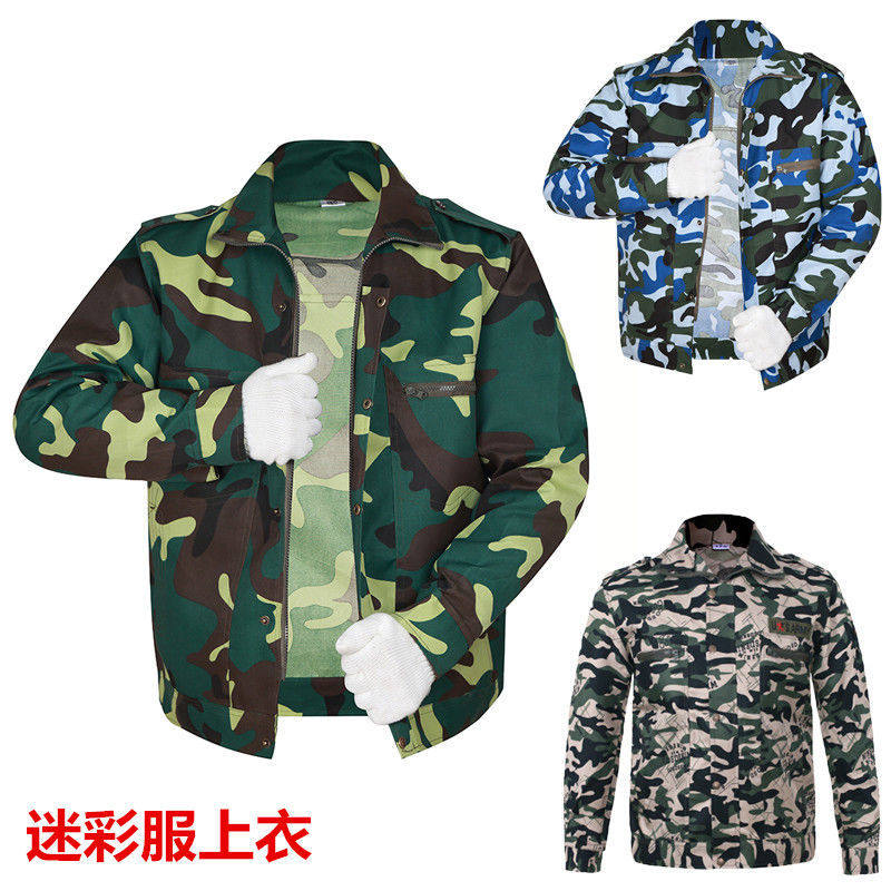 Spring-autumn long sleeve camouflan dress jacket Law-keeping work clothes sweatwear jacket construction work jacket construction work jacket jacket jacket