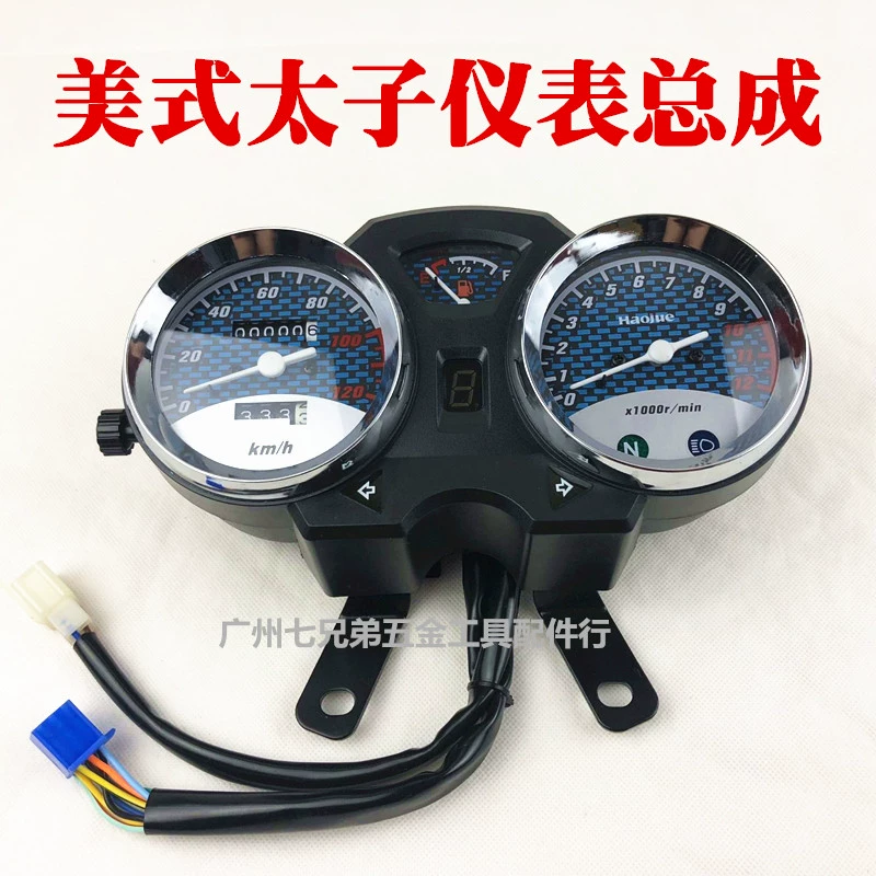 Xe máy Mỹ Prince Xe máy Lắp ráp Máy đo tốc độ Máy đo tốc độ - Power Meter