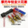 Подлинная иридиевая свеча зажигания A7TC D8TC 90 100 110 125 150 универсальная свеча зажигания насадка для зажигания Бесплатная доставка mini 0