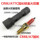 Подлинная иридиевая свеча зажигания A7TC D8TC 90 100 110 125 150 универсальная свеча зажигания насадка для зажигания Бесплатная доставка mini 1
