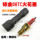 Подлинная иридиевая свеча зажигания A7TC D8TC 90 100 110 125 150 универсальная свеча зажигания насадка для зажигания Бесплатная доставка mini 2