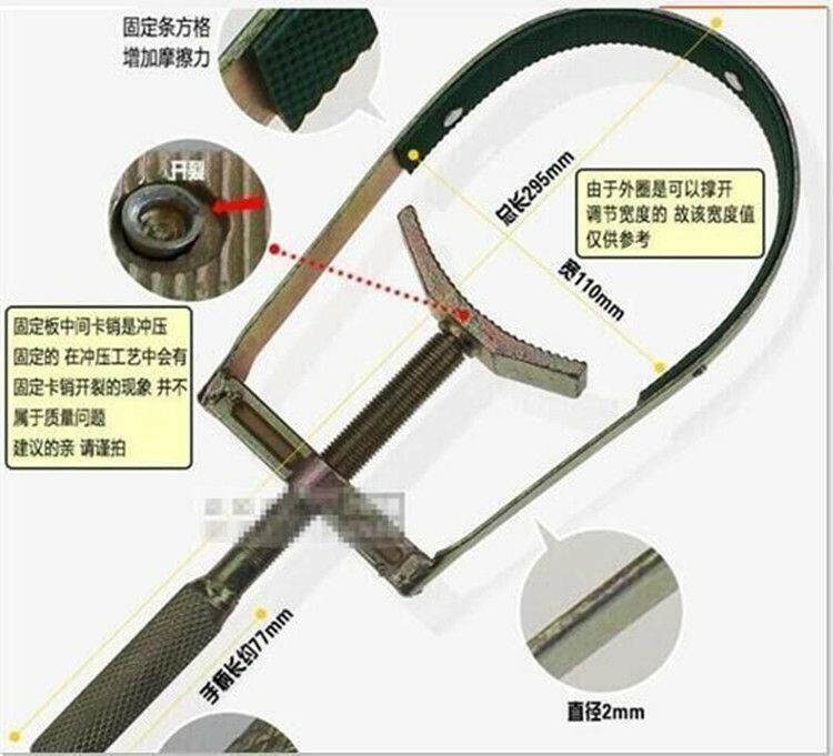 Xe máy tay ga vành đai đĩa Puli đĩa từ động cơ ly hợp công cụ loại bỏ bánh đà cố định thẻ cờ lê - Bộ sửa chữa Motrocycle bộ dụng cụ sửa xe đa năng