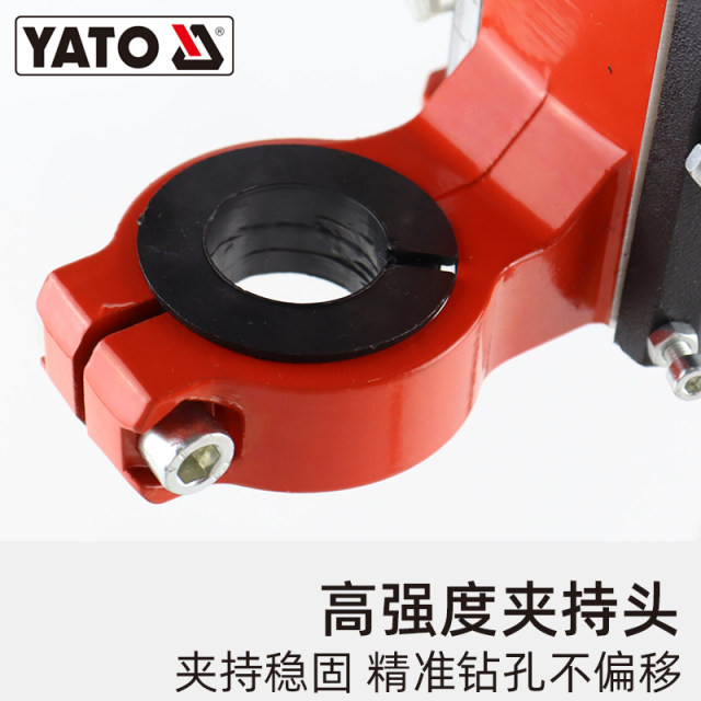 YATO hand electric drill bracket electric drill bracket into bench drill bracket micro bench drill small bracket