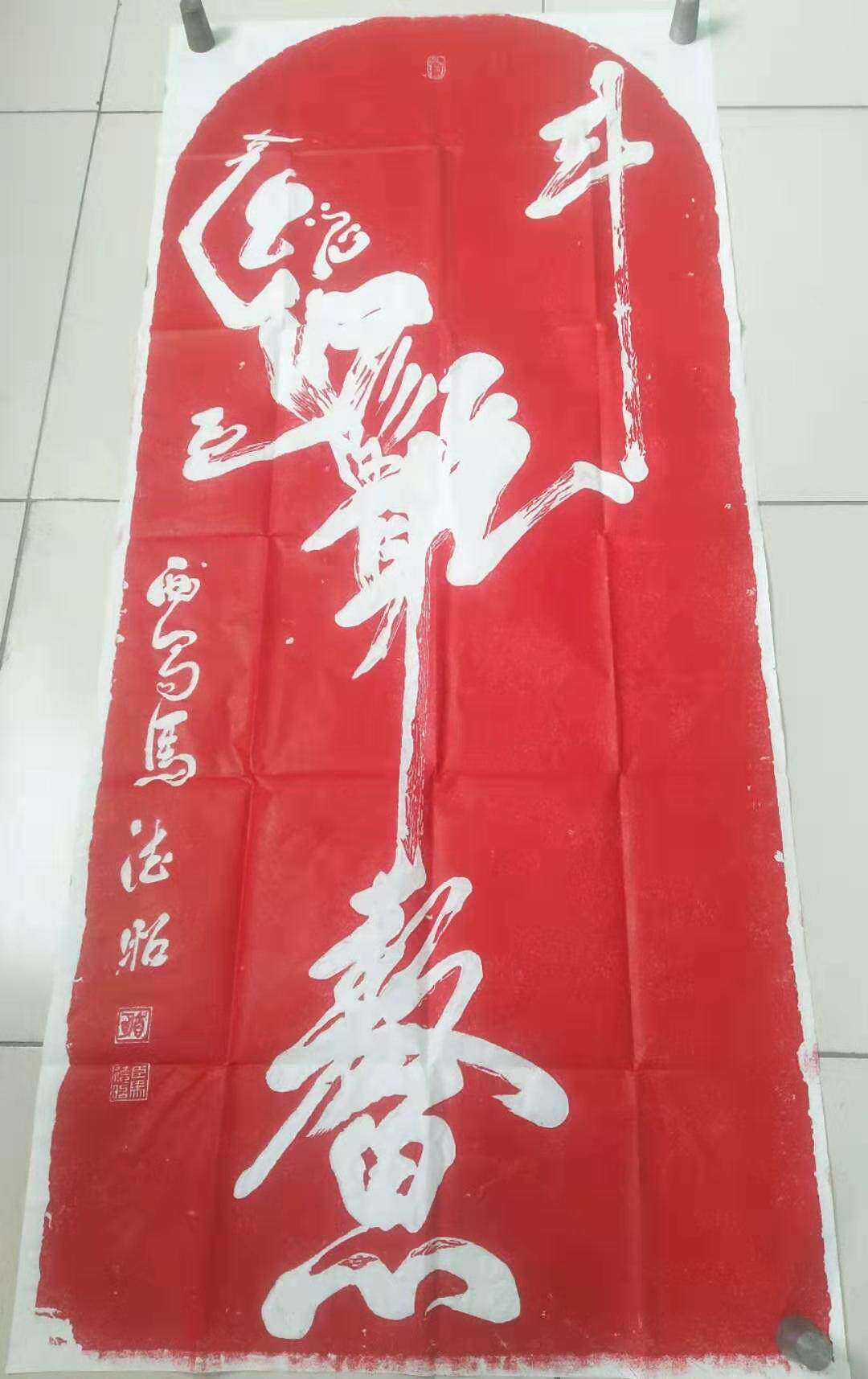 Tablet Stone Tuo character painting Gift star point bucket red Jutuo real hand Rio Tinto is hardly a printed matter with a concave and convex sense