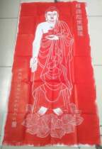 Xian Beilin Stele letter Topography Calligraphy Zhu Tuo Tathagata image Real hand-made topography is not printed