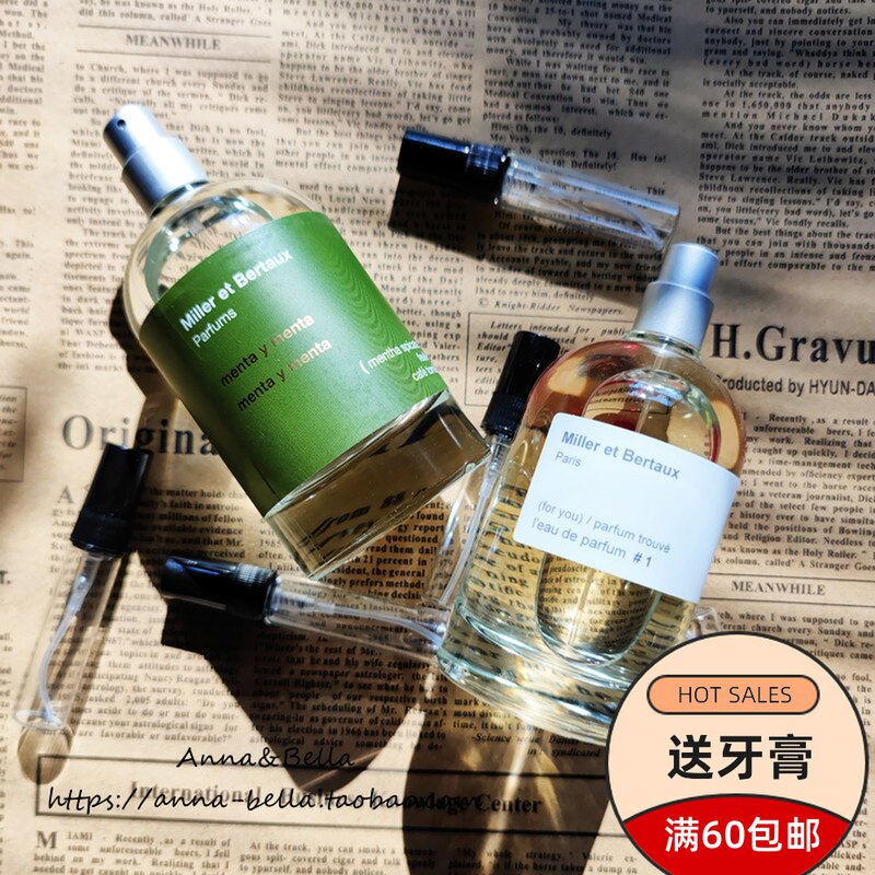 Miller et Bertaux Miller Bottas Double mint Men and women Neutral Perfume Trial Bag 2 5ml
